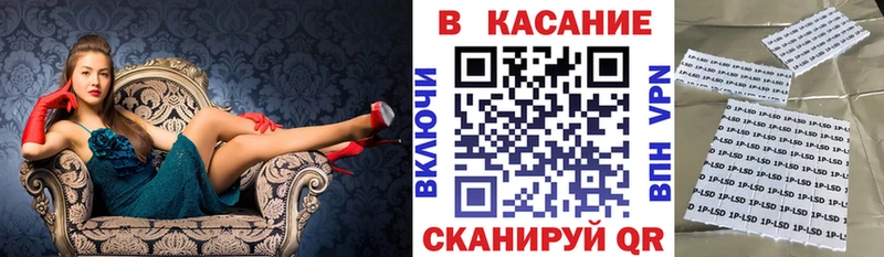 Где найти наркотики Костерёво COCAIN  Галлюциногенные грибы  Бошки Шишки  hydra ССЫЛКА  Гашиш 