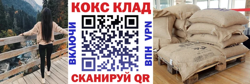 KRAKEN ONION  Костерёво  Cocaine Fish Scale 