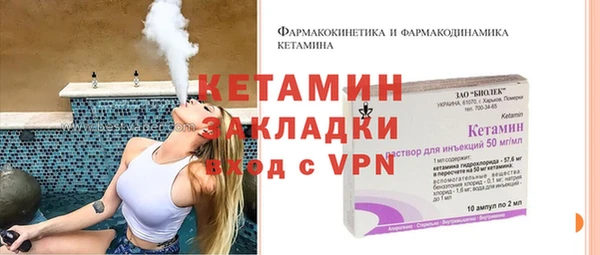 мескалин Алзамай