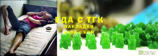 мескалин Алзамай
