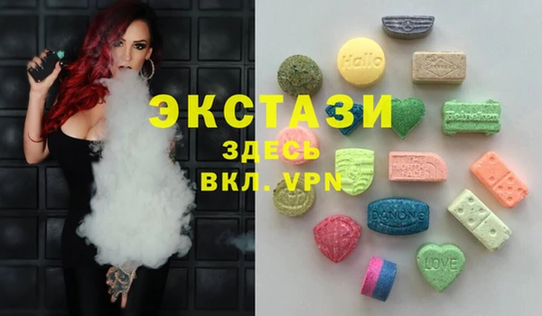 мескалин Алзамай