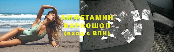 экстази Алексеевка