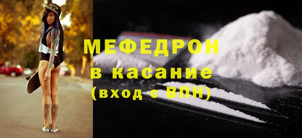 амф Алексин