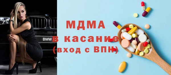 мескалин Алзамай