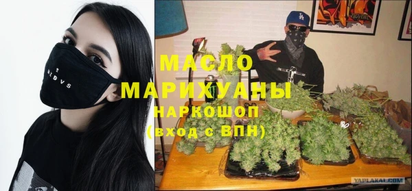 амф Алексин