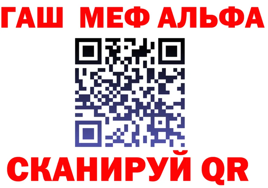Кетамин VHQ зеркало мориарти KRAKEN Костерёво