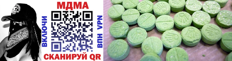 MDMA кристаллы  сайты даркнета телеграм  мега ONION  Костерёво  даркнет сайт 