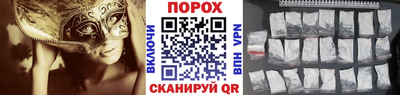 цена наркотик Костерёво МЕТАМФЕТАМИН кристалл