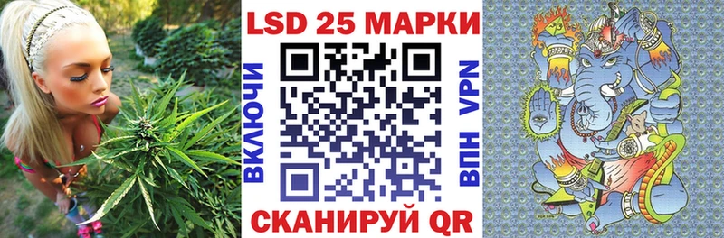 купить закладку Костерёво Марки 25I-NBOMe 1,5мг