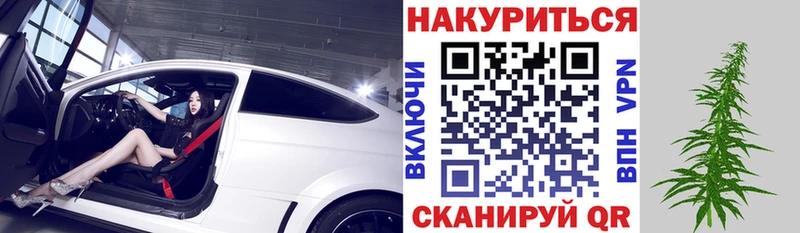 ссылка на мегу   Костерёво  МАРИХУАНА MAZAR 